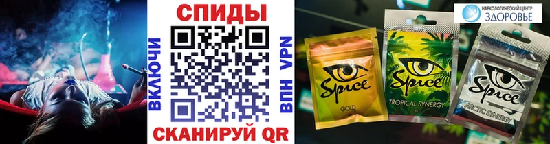 купить наркотик  Усмань  сайты даркнета какой сайт  БУТИРАТ буратино 
