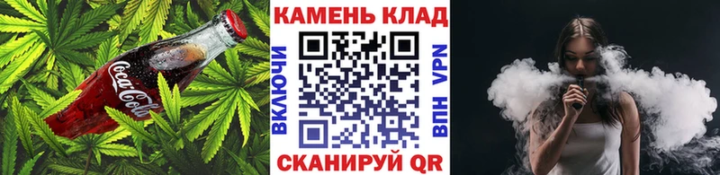 наркошоп  Усмань  маркетплейс клад  Еда ТГК марихуана 