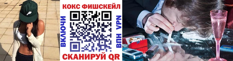Кокаин Боливия  гидра рабочий сайт  Усмань 