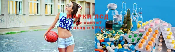 героин Абинск