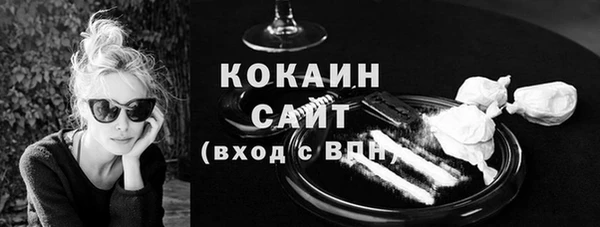 дурь Абдулино