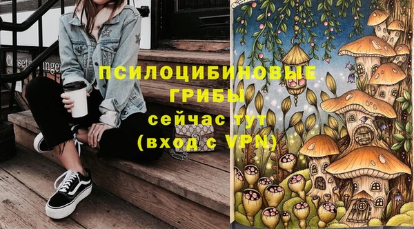 героин Абинск