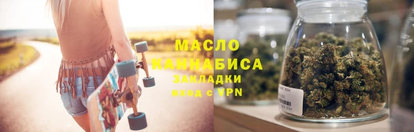 прущие грибы Абаза