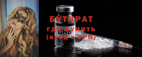 героин Абинск