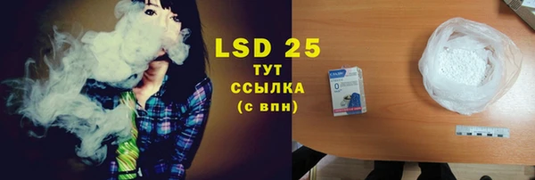 дурь Абдулино