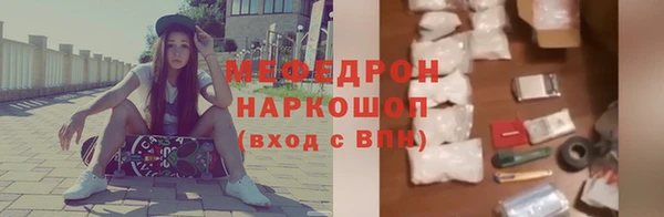 героин Абинск