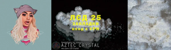 дурь Абдулино