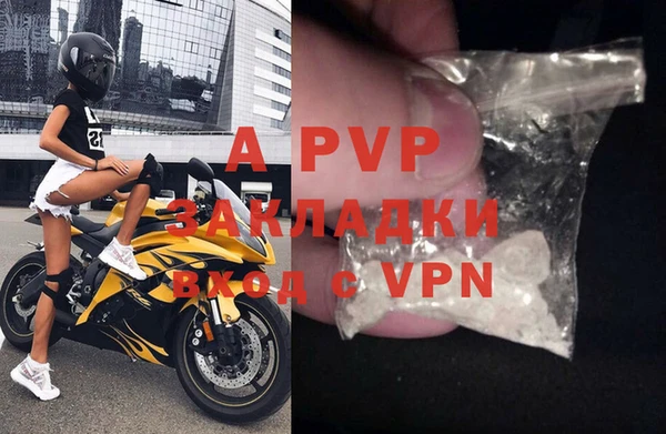 героин Абинск