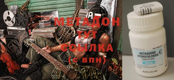 эйфоретик Михайловск