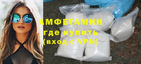 дурь Абдулино