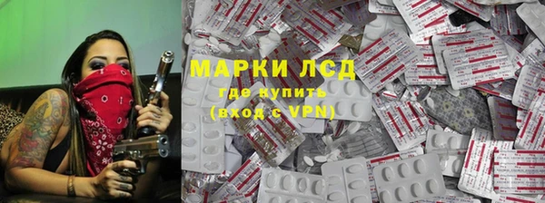 а пвп мука Михайловка