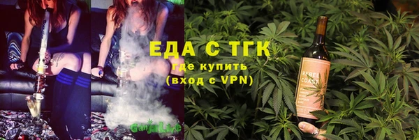 дурь Абдулино