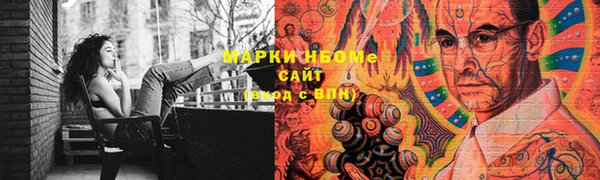 дурь Абдулино