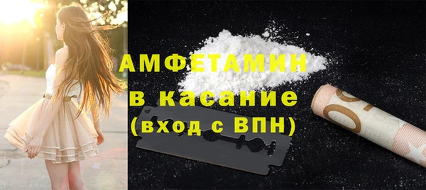 дурь Абдулино