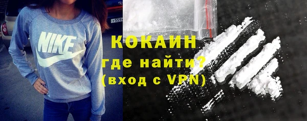 дурь Абдулино
