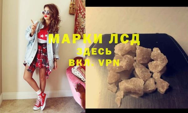 дурь Абдулино