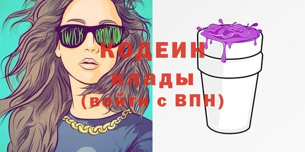 дурь Абдулино