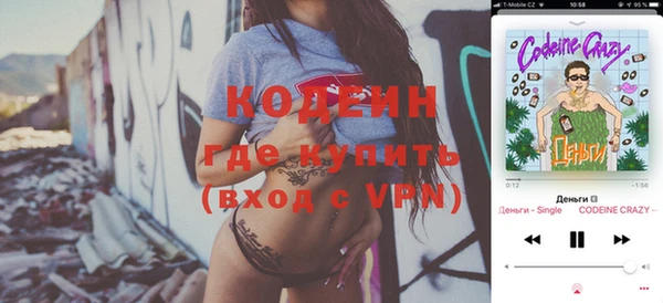 дурь Абдулино